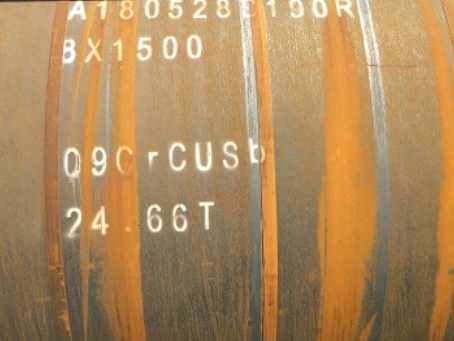 定日09CrCuSb耐候钢板